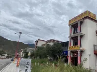 Jitang Jincheng Hotel Hotels in Zhag'yab