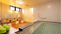 Ryokan Kinsui Các khách sạn ở Kurume