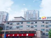 Jinjiang Inn Select (Shenyang Railway Station Taiyuan South Street) Hotels near Heping