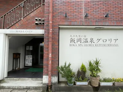 Gloria Kujukurihama Hotel di 