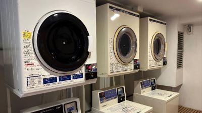 クリーニングサービス 赤坂陽光ホテルの写真