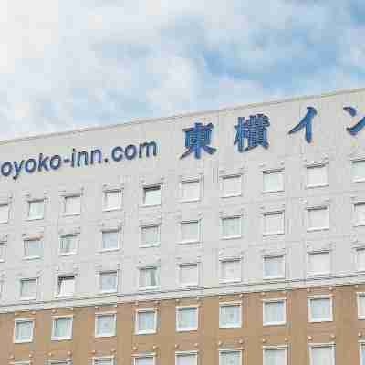 Toyoko Inn Saitama Shintoshin Hotel Exterior