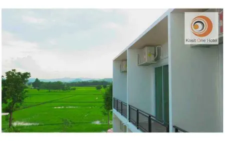 科西特一號飯店