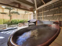 Gyominan Maruki Honkan - con terme