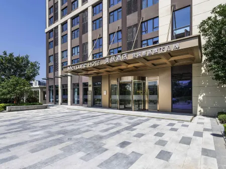 Mercure Hotel (Shanghai Hongqiao Jiuting Tiandi) Отели рядом с достопримечательностью «Jiuke Oasis Park»