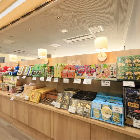 Kishutetsudo Karuizawa Hotel