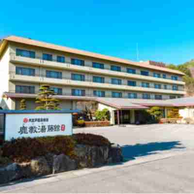 大江戸温泉物語 信州鹿教湯 Hotel Exterior