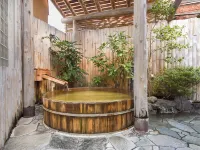 浅虫温泉 津軽藩本陣の宿 旅館柳の湯 - 温泉