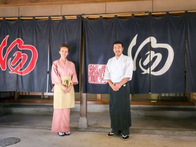 その他 美食と自家源泉を愉しむ静寂の宿　秘湯・鷹ノ巣温泉　鷹の巣館の写真