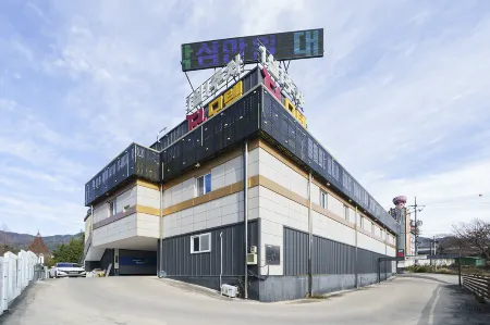 Chilgok Palgongsan Zip Отели рядом с достопримечательностью «Palgongsan National Park»