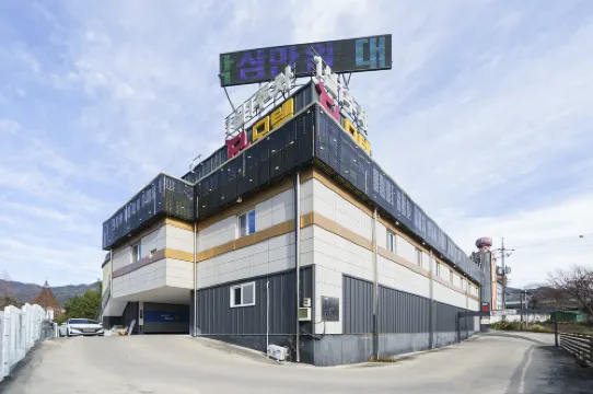 Chilgok Palgongsan Zip