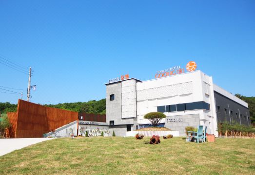 호텔궁 대표 이미지