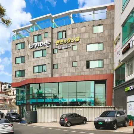 Yeosu Naega Meomun Pension Hostel