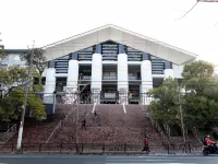 Guest House Aoi Nakamoto Hotel in zona Tempio Shinsho Gokurakuji (Shinnyodo)