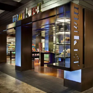 ไฮแอท แกรนด์เซ็นทรัล นิวยอร์ก โรงแรมใกล้หอสมุดประชาชนนิวยอร์ก