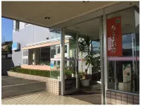 Hotel Tsutaya