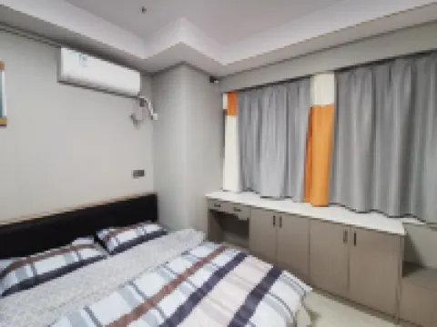 Xia Nazha'er Apartment (Xuri Road)