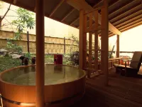 A Heartwarming Inn - Yunoyado Rakusan