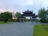 Xiaotu Dabao Apartment (Xiuhu Avenue West Section No. 1)