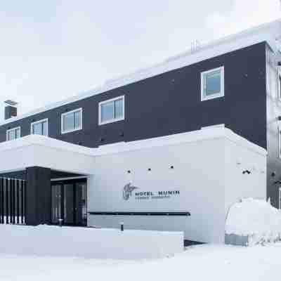 穆林富良野酒店 Hotel Exterior