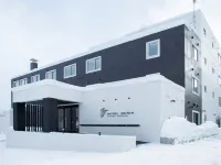 Hotel Munin Furano Hôtels à proximité de : Furano-shi