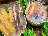 Natural Hot Spring Echizen no Yu Onyado Nono Fukui - breakfast