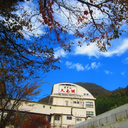 Hotel Tenryukaku