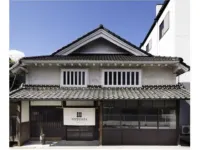 NIPPONIA Sasayama Castle Town Hotel Hotels in Tamba-Sasayama