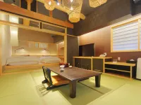 Sodayama Onsen Yawaragi - 4 звезды