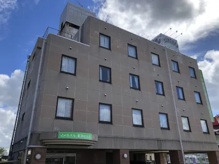 Hotel Togane Hills Отели рядом с достопримечательностью «Сирахата»