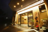 Hana to Hotaru Yu No Sato Yukiguni Hotels in Tsunan