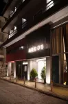 Areos Hotels in Victoria