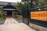 Guest House Giwa Hôtels à : Nagaizumi