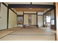 AZAE Hotels in Kyotamba