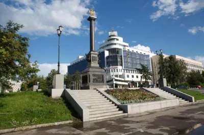 普爾納瓦洛克飯店 Museum of Art Development of the Arctic附近的飯店