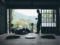 古民家宿るうふ書之家 Heritage Villa LOOF Shonoie - 停車場