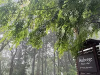 Auberge Minami-Alps Hotel di Minami-arupusu