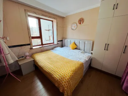 Xiaoyu Daily Rental Homestay (Jianshe Street 26) Отели в г. Байшан