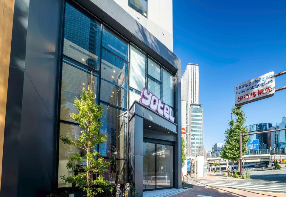 5. 요텔 도쿄 긴자..