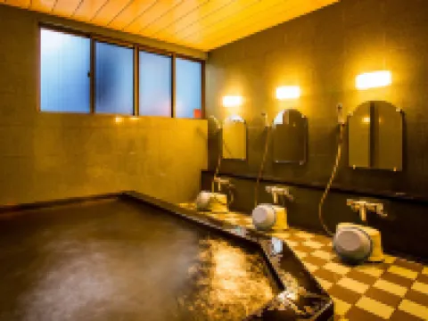 Iyashi No Yado Koemon