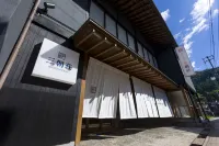 Barcos Ryokan MISASASOU Hotel a Distretto di Tohaku