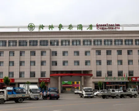 GreenTree Inn (Xiyang Bus Station) Hotels in Xiyang
