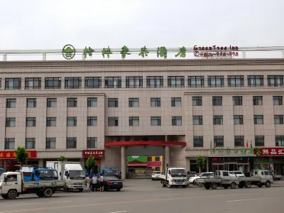 GreenTree Inn (Xiyang Bus Station) Hotel in zona Red Banner Street