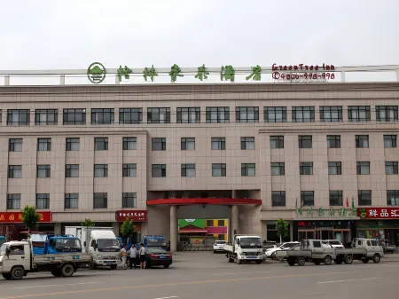 GreenTree Inn (Xiyang Bus Station)
