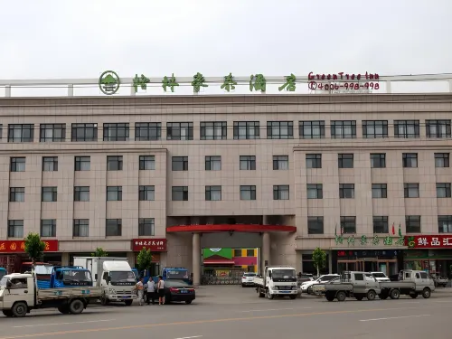GreenTree Inn (Xiyang Bus Station) Hotels in Xiyang