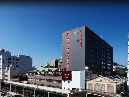 Hotel Forza Nagasaki Hotels in Nagasaki