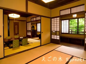 Ryokan Sanga