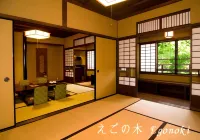 Ryokan Sanga