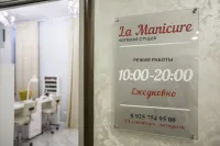 Akademiya Boksa Aleksandra Lebzyaka Hotel