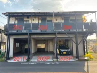 Retro Hamura06Yokota15mi 2Ppl1Prkg12Pets Các khách sạn ở Ōme